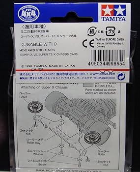 【まとめ売り】FRP　ステー各種 81QP54IeuDL._UF350,350_QL50_.jpg